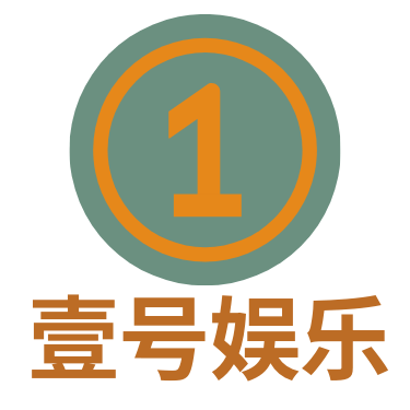 壹号娱乐logo