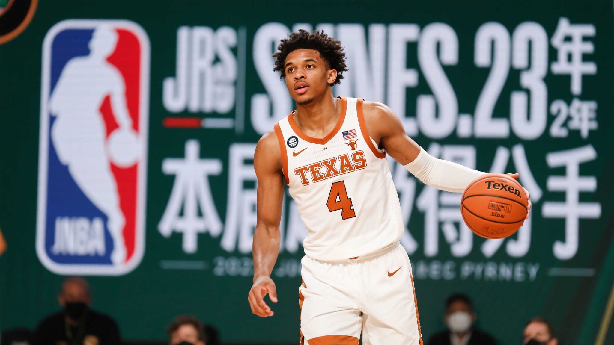 在每一届NBA选秀中，总有一些名字让人印象深刻，而